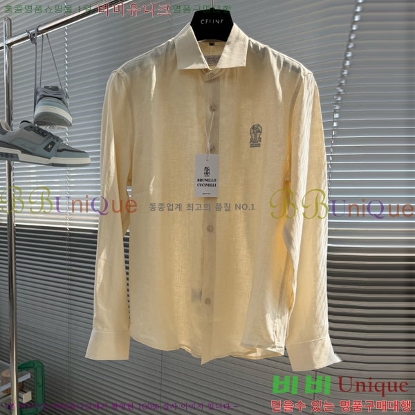 ���� ���ڷ� ��ġ�ڸ� ��Ʈ BC453879-2