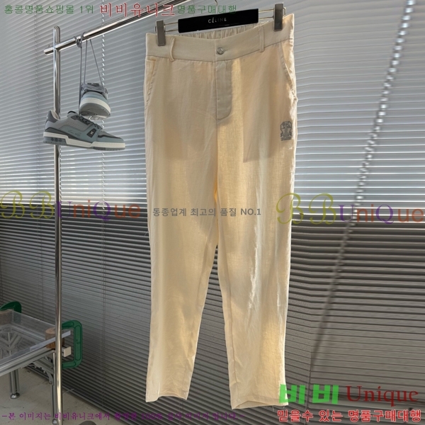 ���� ���ڷ� ��ġ�ڸ� ��Ʈ BC453879-2