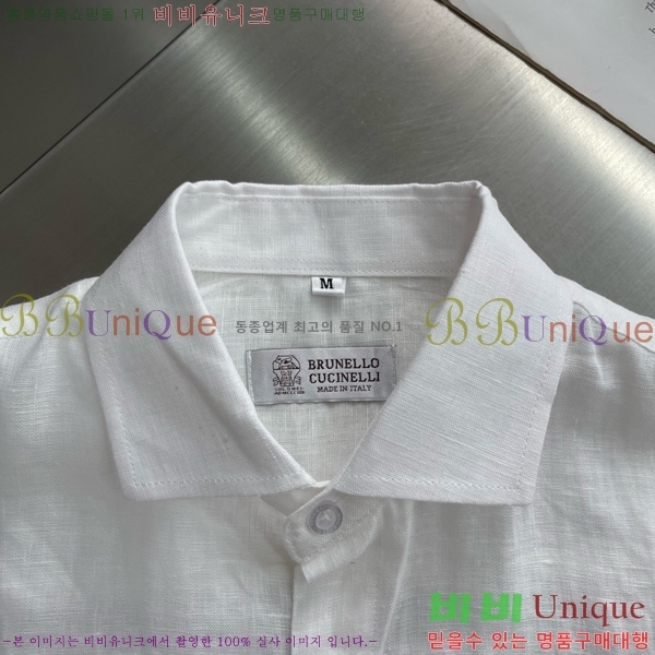 ���� ���ڷ� ��ġ�ڸ� ��Ʈ BC453879-3