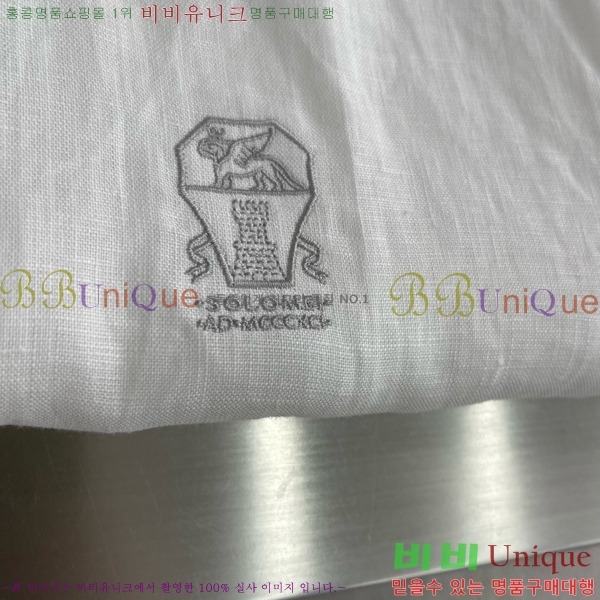 ���� ���ڷ� ��ġ�ڸ� ��Ʈ BC453879-3