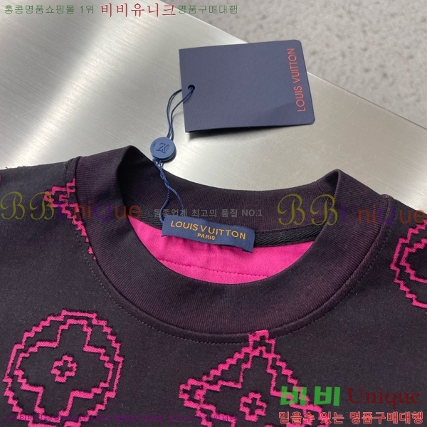 ���� ���̺��� ���� Ƽ���� LV615285-1