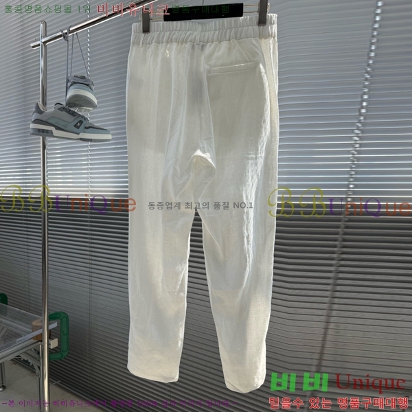 ���� ���ڷ� ��ġ�ڸ� ��Ʈ BC453879-3