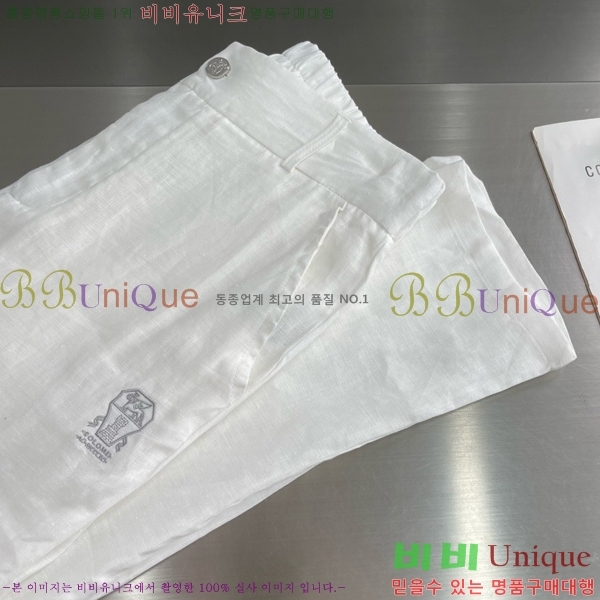 ���� ���ڷ� ��ġ�ڸ� ��Ʈ BC453879-3