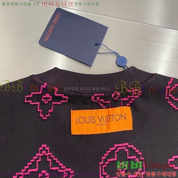 ���� ���̺��� ���� Ƽ���� LV615285-1