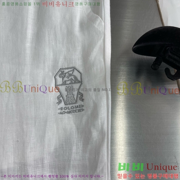 ���� ���ڷ� ��ġ�ڸ� ��Ʈ BC453879-3