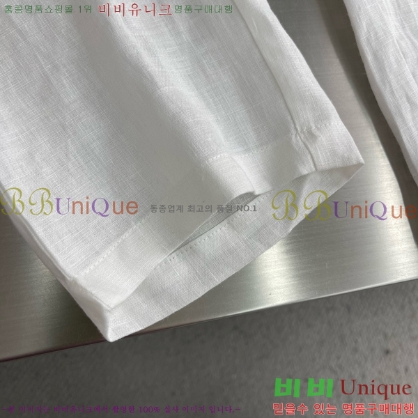 ���� ���ڷ� ��ġ�ڸ� ��Ʈ BC453879-3