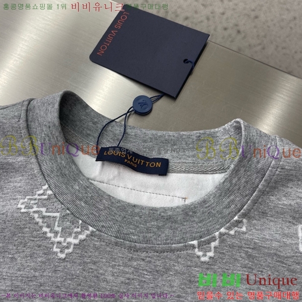 ���� ���̺��� ���� Ƽ���� LV615285-2