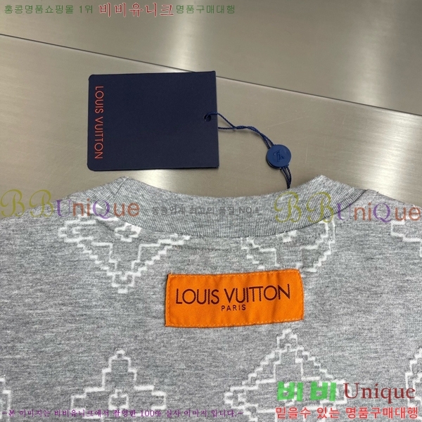 ���� ���̺��� ���� Ƽ���� LV615285-2