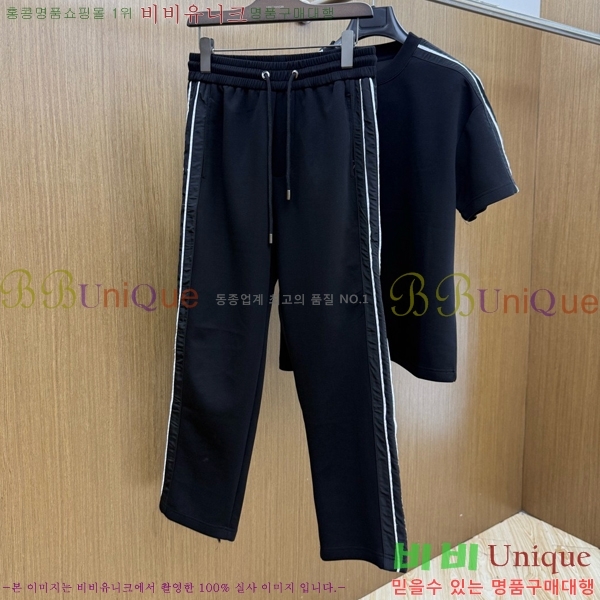 ���� �����޽� ��Ʈ HE354217-1