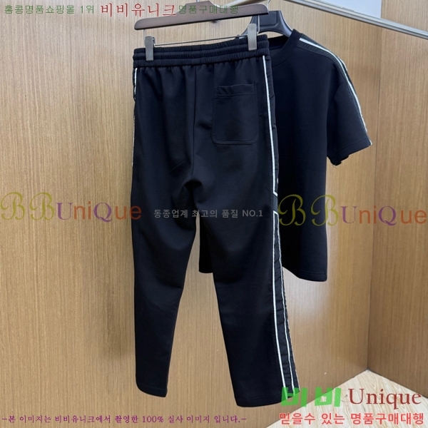 ���� �����޽� ��Ʈ HE354217-1