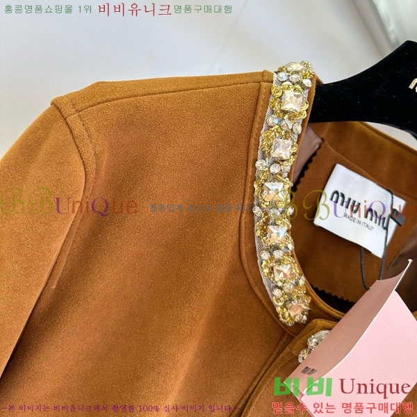 ���� �̿�̿� �簡�� ���� MIU245717-2