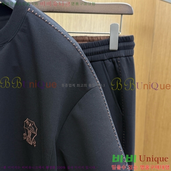 ���� ���ڷ� ��ġ�ڸ� ��Ʈ B1538250-1