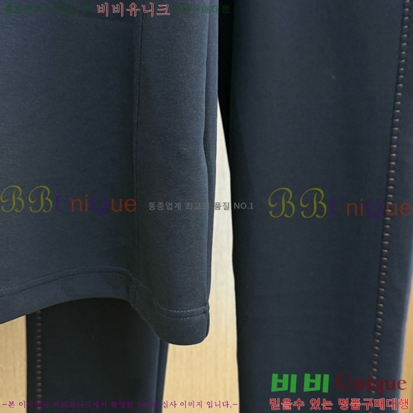 ���� ���ڷ� ��ġ�ڸ� ��Ʈ B1538250-1