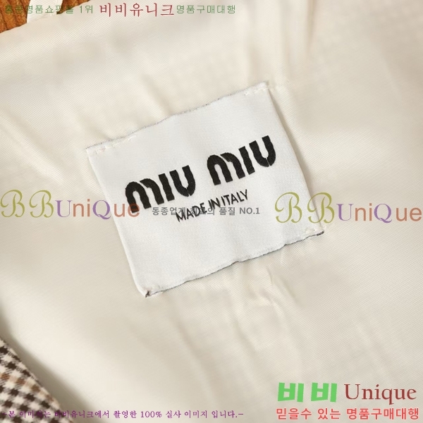���� �̿�̿� ��Ŷ MU235180