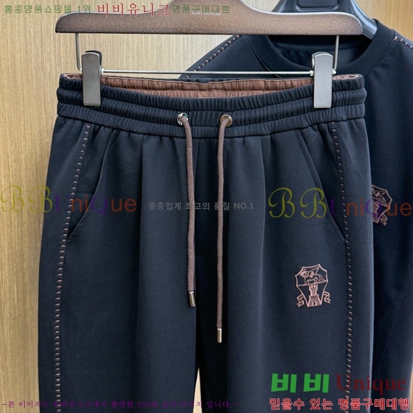 ���� ���ڷ� ��ġ�ڸ� ��Ʈ B1538250-1