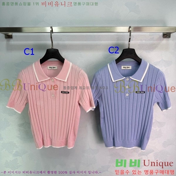 ���� �̿�̿� ī�� ����Ƽ MIU346806-3