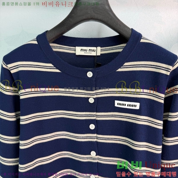 ���� �̿�̿� ��Ʈ MIU356705-6