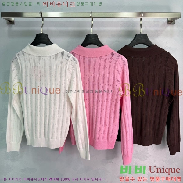 ���� �̿�̿� ������ MIU356705-20
