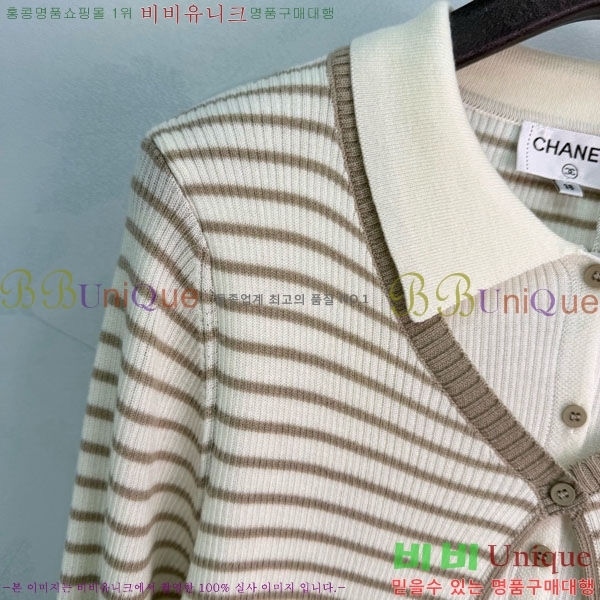 ���� ��* ������ ����� CH4456457-12