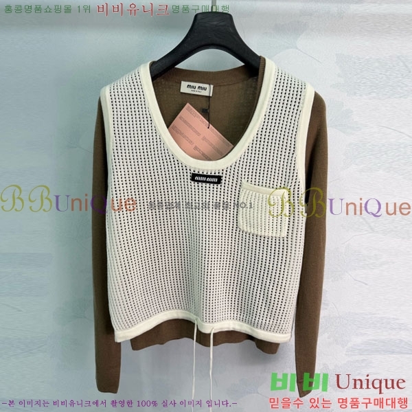 ���� �̿�̿� ������ MIU356705-10