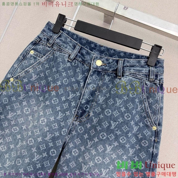 ���� ���̺��� 5�� ���� ���� LV3456044-1