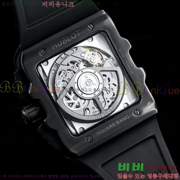 ���� ������ ������� ������ 42mm 52441201-5