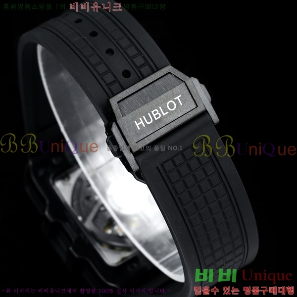 ���� ������ ������� ������ 42mm 52441201-5