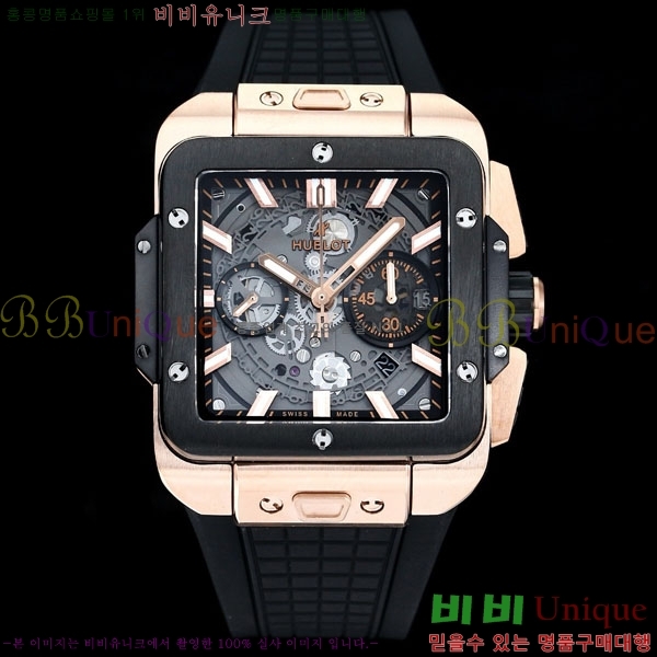 ���� ������ ������� ������ 42mm 52441201-4