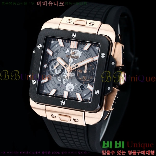 ���� ������ ������� ������ 42mm 52441201-4