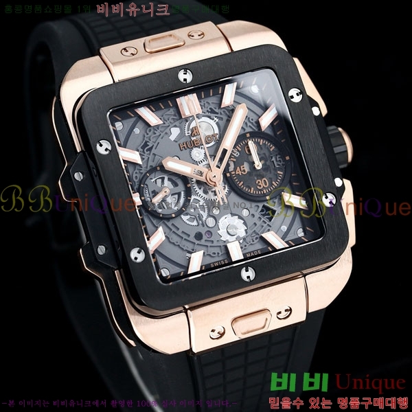 ���� ������ ������� ������ 42mm 52441201-4