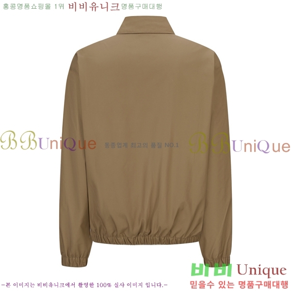 ���� ����� ��Ŷ PA248380-4
