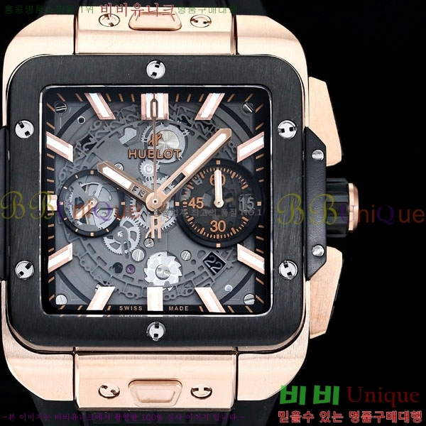 ���� ������ ������� ������ 42mm 52441201-4