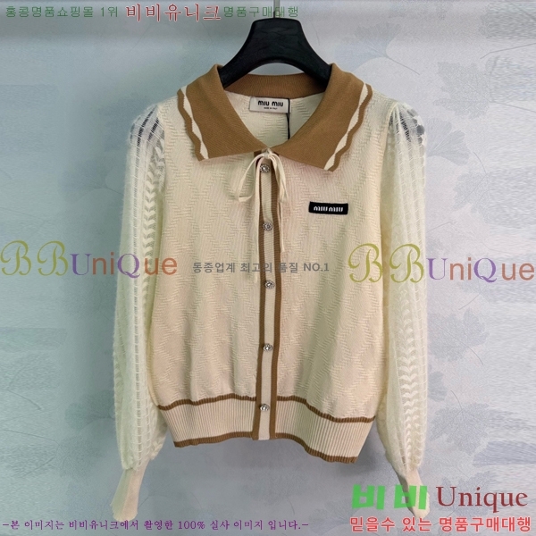 ���� �̿�̿� ������ ����� MU224052-4
