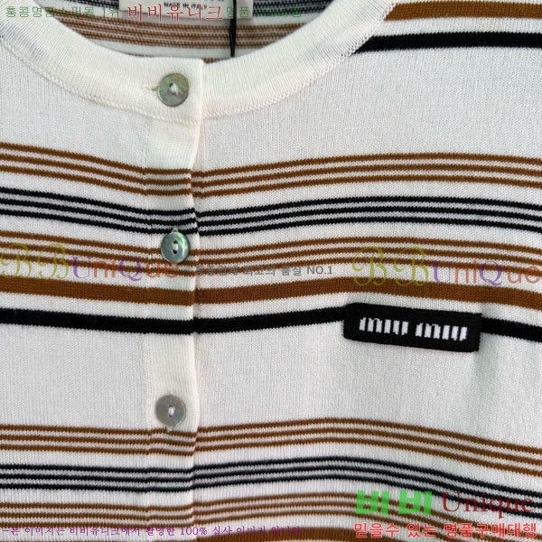 ���� �̿�̿� ��Ʈ MIU356705-9