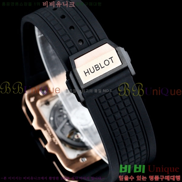 ���� ������ ������� ������ 42mm 52441201-4