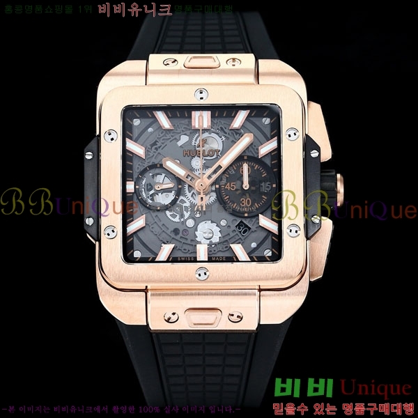 ���� ������ ������� ������ 42mm 52441201-3