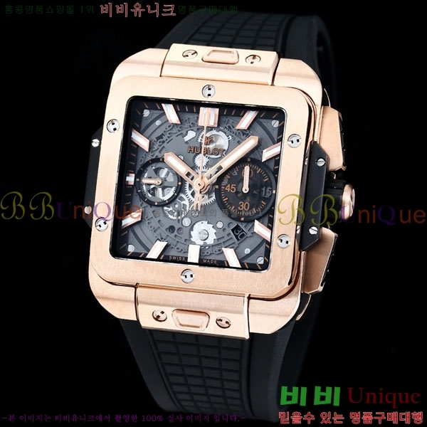 ���� ������ ������� ������ 42mm 52441201-3
