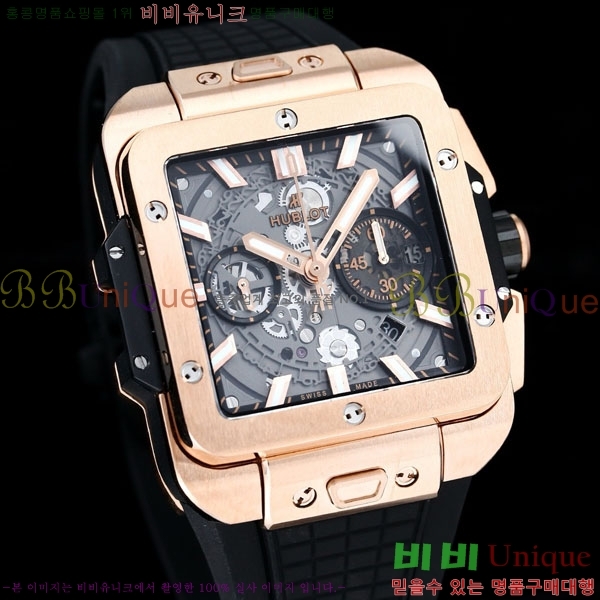 ���� ������ ������� ������ 42mm 52441201-3