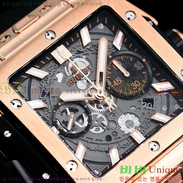 ���� ������ ������� ������ 42mm 52441201-3