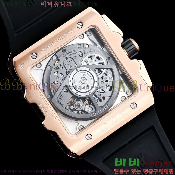 ���� ������ ������� ������ 42mm 52441201-3