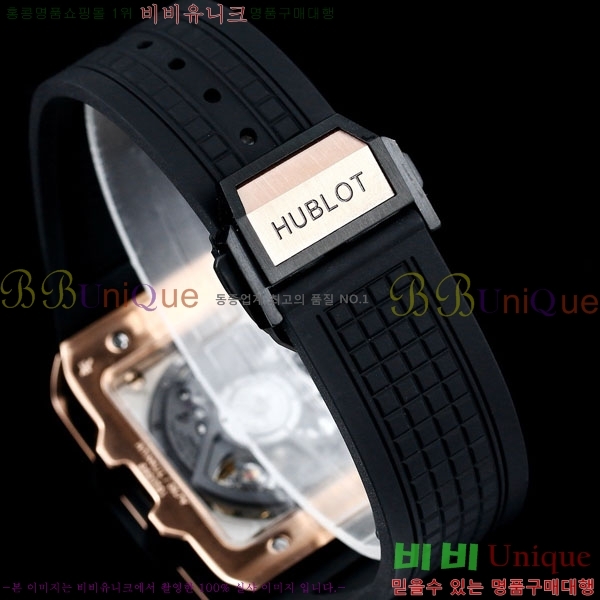 ���� ������ ������� ������ 42mm 52441201-3