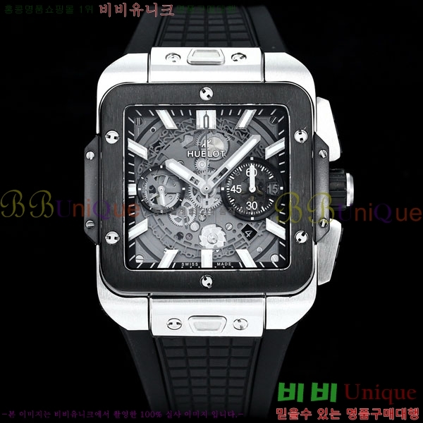 ���� ������ ������� ������ 42mm 52441201-2