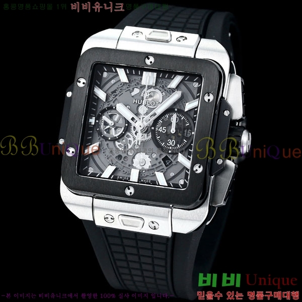 ���� ������ ������� ������ 42mm 52441201-2