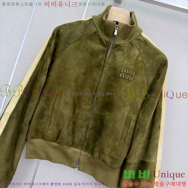 ���� �̿�̿� �簡�� ���� MIU22346-2