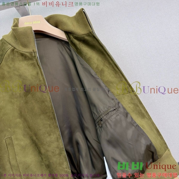 ���� �̿�̿� �簡�� ���� MIU22346-2