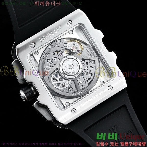 ���� ������ ������� ������ 42mm 52441201-2