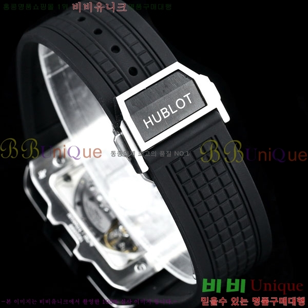���� ������ ������� ������ 42mm 52441201-2