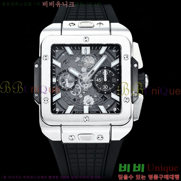 ���� ������ ������� ������ 42mm 52441201-1