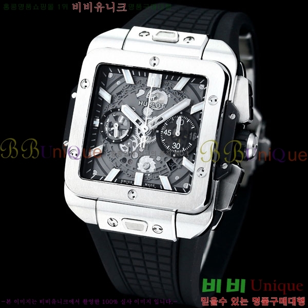 ���� ������ ������� ������ 42mm 52441201-1