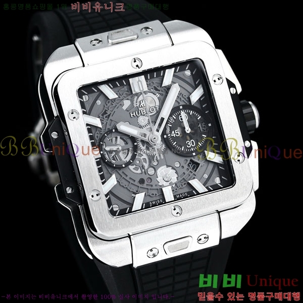 ���� ������ ������� ������ 42mm 52441201-1